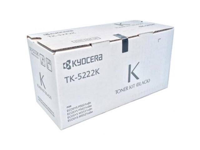 Black Toner Cartridge K548563