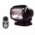 Black Magnetic Base Handheld Searchlight E500524