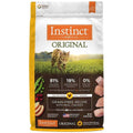 Grain Free Dry Cat Food O5777