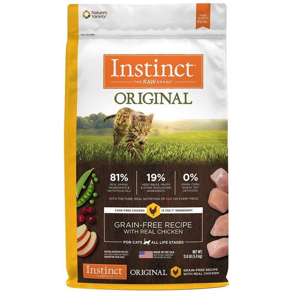 Grain Free Dry Cat Food O5777