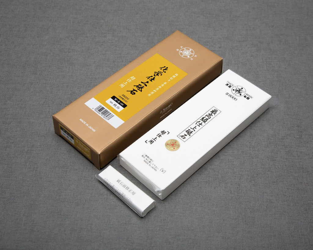 Super Fine Finishing Whetstone #8000 P331551