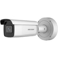 2 Megapixel Network Bullet Camera Q521