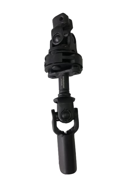 Steering Shaft Joint P184729