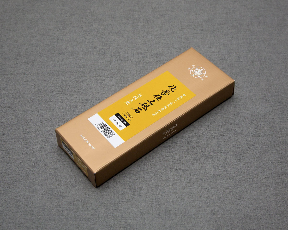 Super Fine Finishing Whetstone #8000 P331551