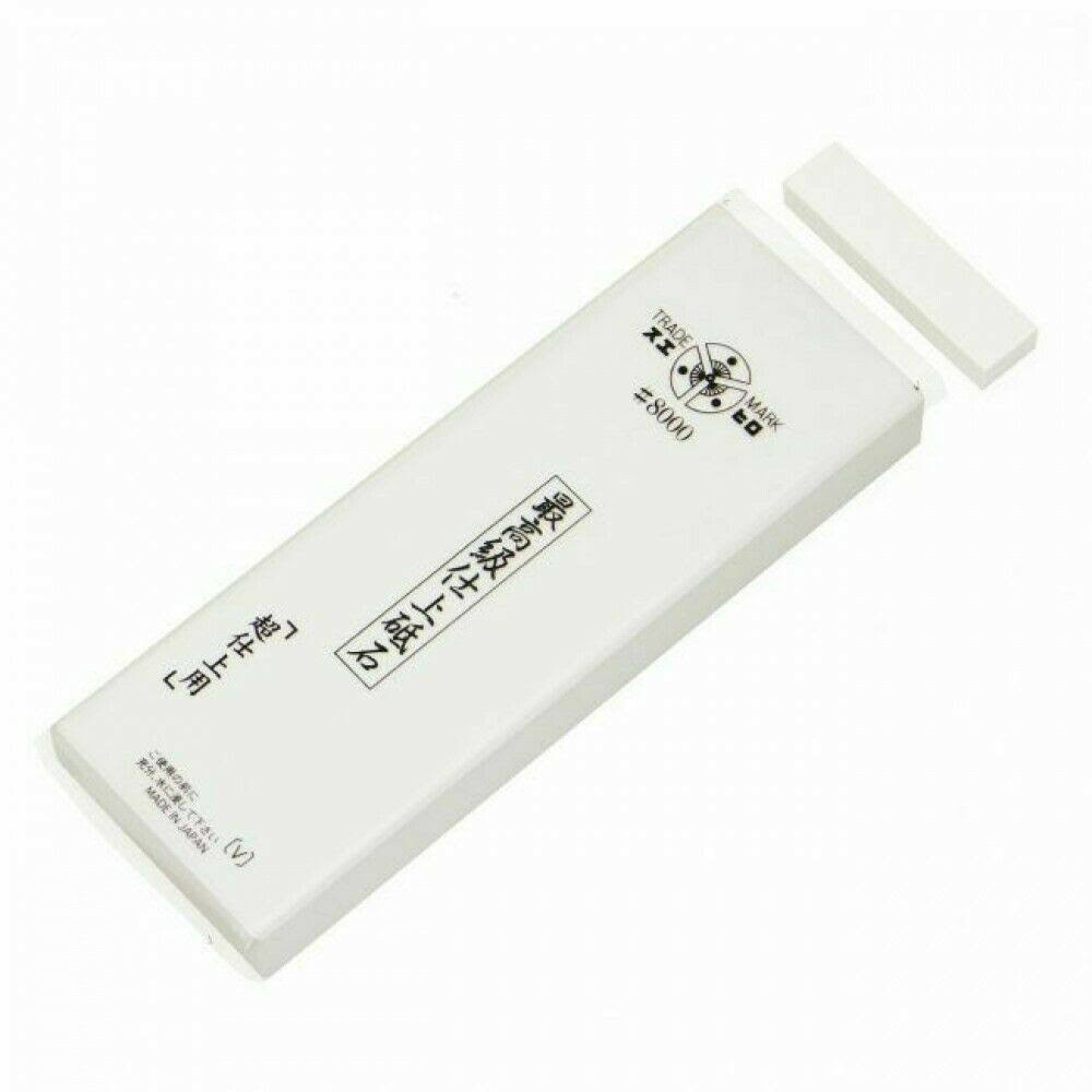 Super Fine Finishing Whetstone #8000 P331551